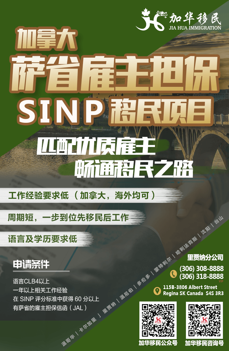 WeChat Image_20220404151320.png